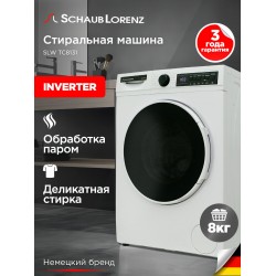 Стиральная машина Schaub Lorenz SLW TC8131 (белый)