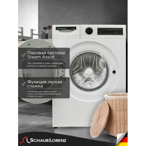 Стиральная машина Schaub Lorenz SLW TC8131 (белый) 1