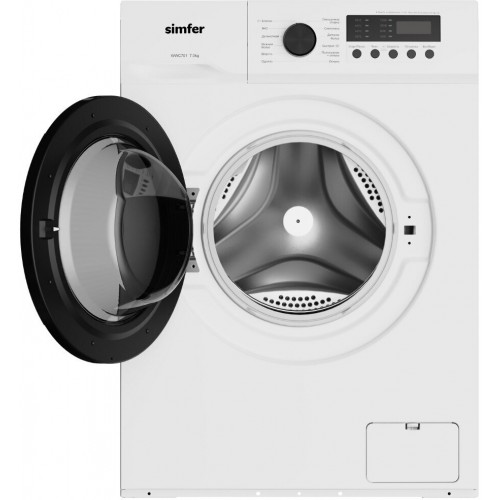 Стиральная машина Simfer WWC701 (белый) 2