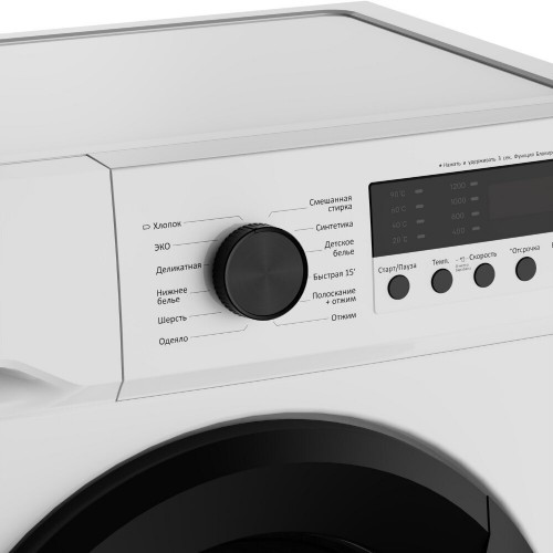 Стиральная машина Simfer WWC701 (белый) 4