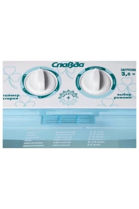 Стиральная машина Славда WS-30ET (прозрачная крышка) (белый) 3