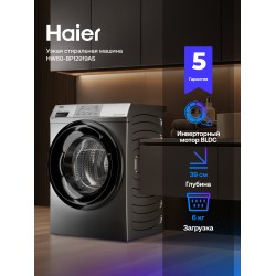 Стиральная машина SMEG LB1T80AEU (белый)