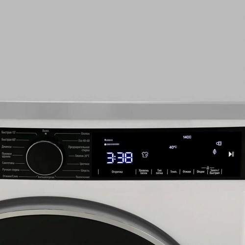 Стиральная машина SMEG WM3T84RU4 (белый/черный люк) 2