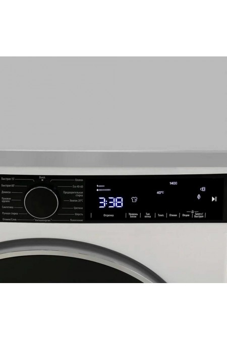 Стиральная машина Smeg WM3T84RU4 (белый/черный люк) 2