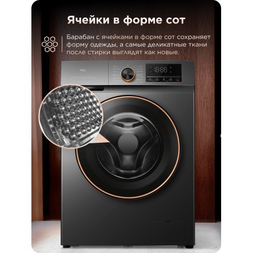 Стиральная машина TCL TWRP-1108W12G2 (серый) 4