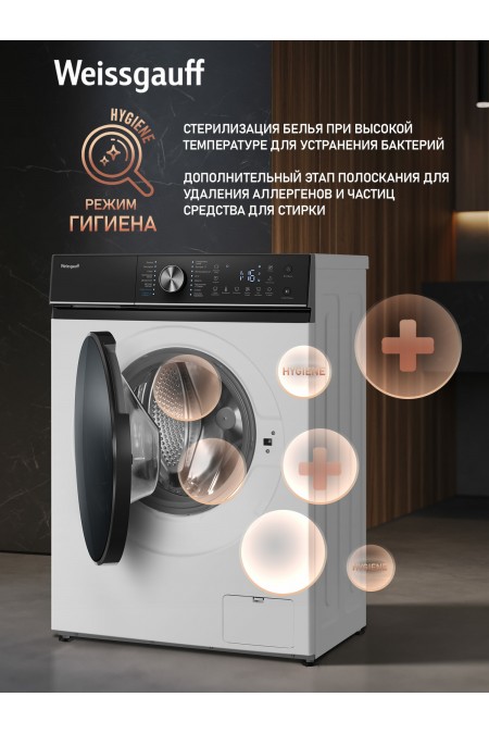 Стиральная машина Weissgauff WM 4106 D (белый/черный люк) 7