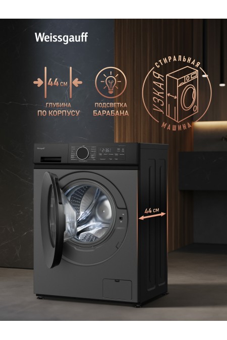 Стиральная машина Weissgauff WM 48128 Inverter Steam (серебристый металлик) 2