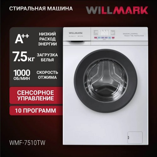 Стиральная машина Willmark WMF-7510TW (белый) 1