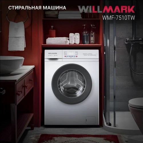 Стиральная машина Willmark WMF-7510TW (белый) 4