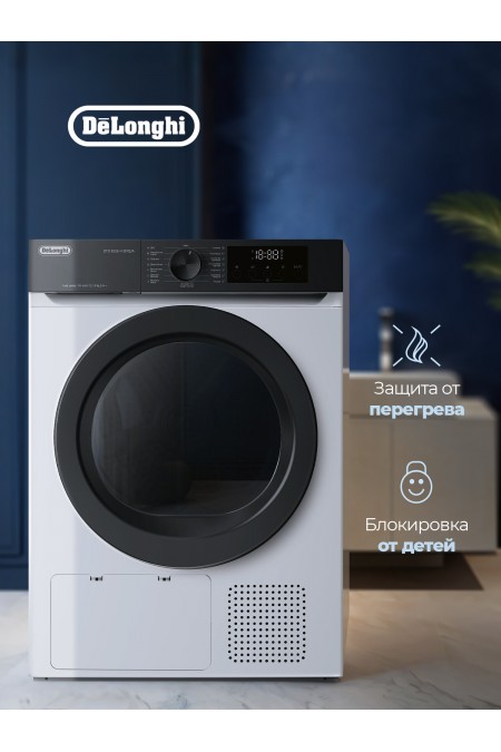 Сушильная машина DeLonghi DTD 8106 H EMILIA (белый/черный люк) 8
