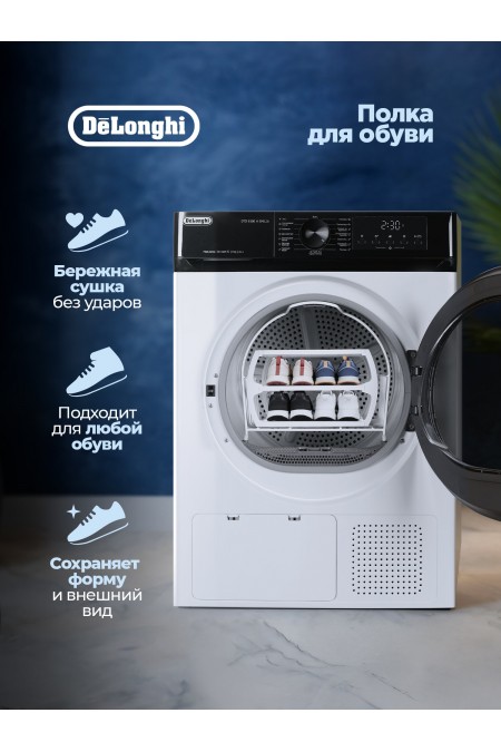 Сушильная машина DeLonghi DTD 8106 H EMILIA (белый/черный люк) 9