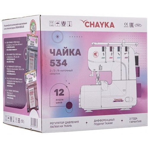 Оверлок Chayka 534 (белый) 2