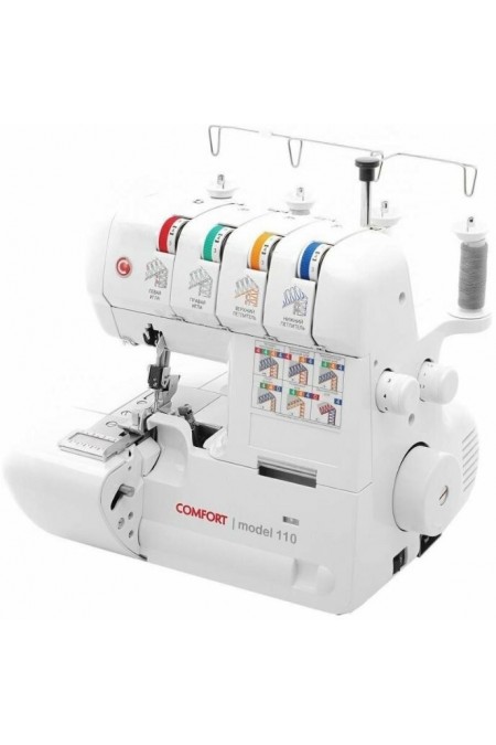 Оверлок Comfort 110 (белый) 