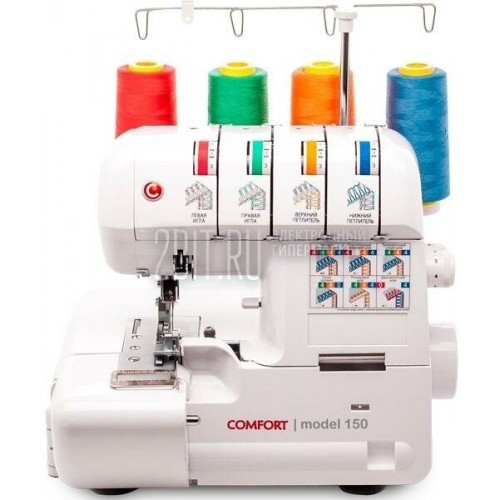 Оверлок Comfort 150 (белый) 5