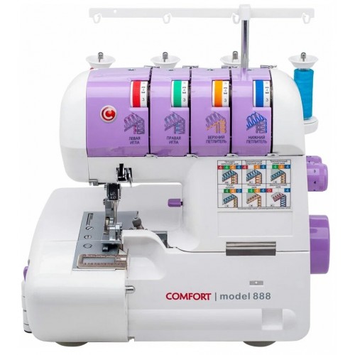 Оверлок Comfort 888 (белый) 