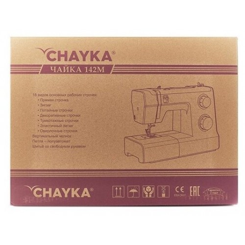 Швейная машина Chayka 142М (белый/серый) 3