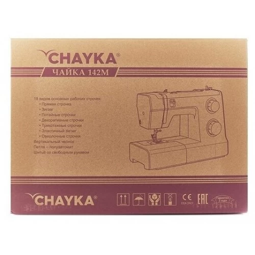 Швейная машина Chayka 142М (белый/серый) 3