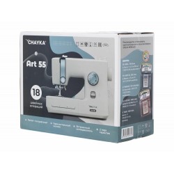 Швейная машина Chayka Art 55 (белый)