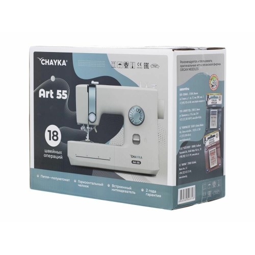 Швейная машина Chayka Art 55 (белый) 