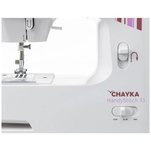 Швейная машина Chayka HandyStitch 33 (белый/розовый) 5