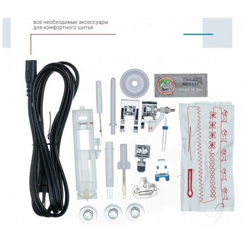 Швейная машина Chayka NEW WAVE 4270 (белый) 8