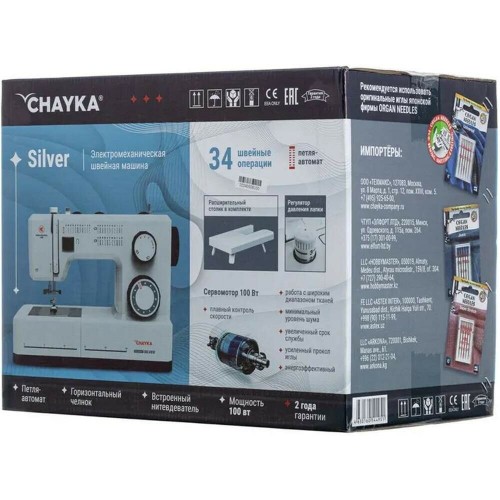 Швейная машина CHAYKA Silver (белый) 8