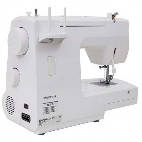 Швейная машина Comfort 130 (белый) 5