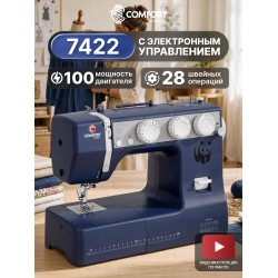 Швейная машина Comfort 7422 (синий)