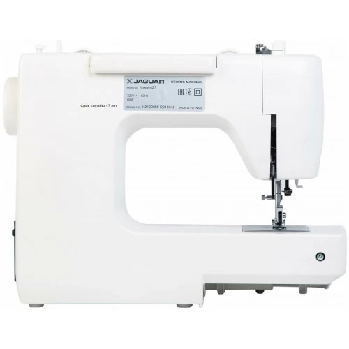 Швейная машина Jaguar Maestro21 (белый/розовый) 2