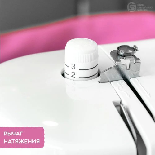 Швейная машина Jaguar Maestro21 (белый/розовый) 4