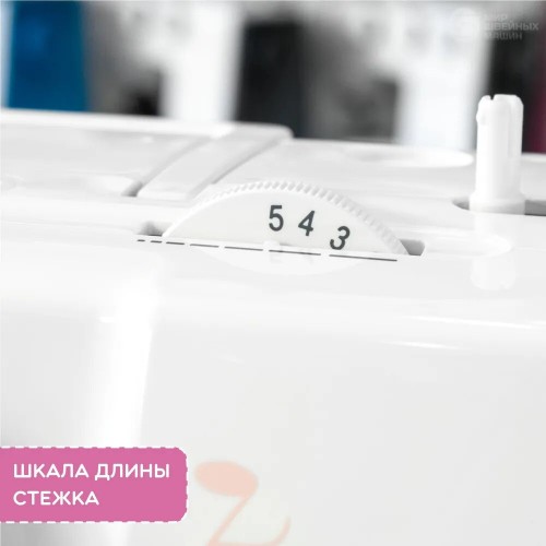 Швейная машина Jaguar Maestro21 (белый/розовый) 7