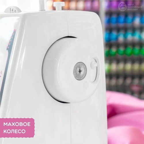 Швейная машина Jaguar Maestro21 (белый/розовый) 8