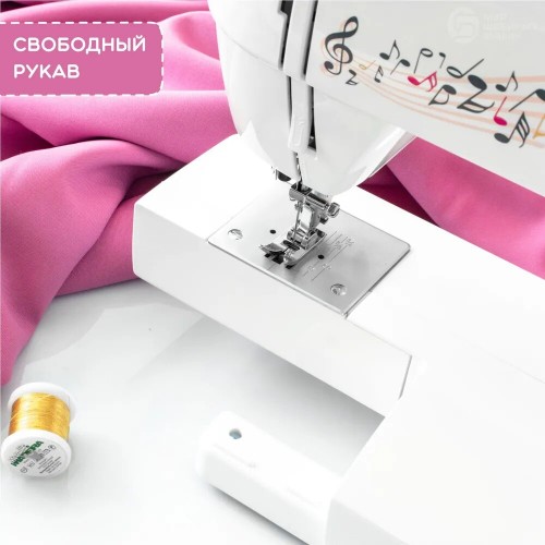 Швейная машина Jaguar Maestro21 (белый/розовый) 9