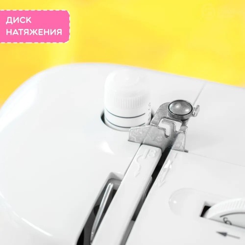 Швейная машина Jaguar Maestro31 (белый/розовый) 9