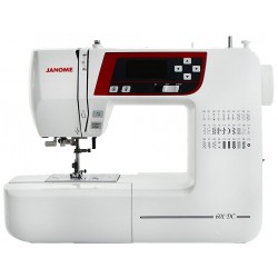Швейная машина Janome DC 601 (белый)