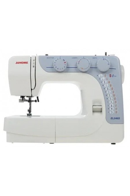 Швейная машина Janome EL546S (белый/серый) 1