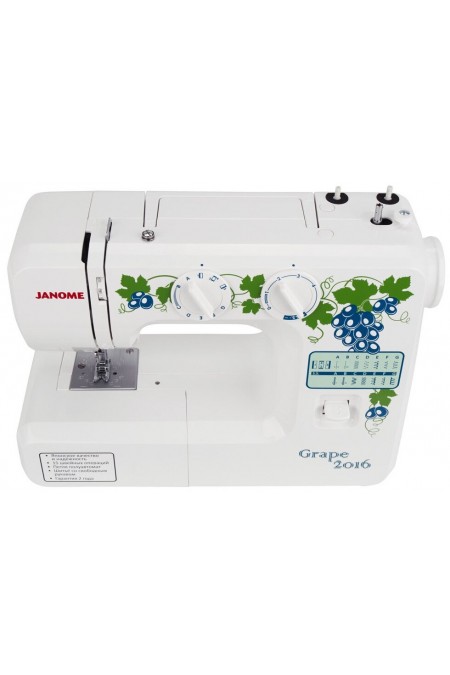 Швейная машина Janome Grape 2016 (белый) 2