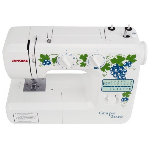 Швейная машина Janome Grape 2016 (белый) 3