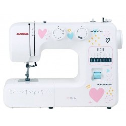 Швейная машина Janome JQ 2515S (белый)