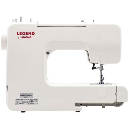 Швейная машина Janome Legend LE 25 (белый/голубой) 2