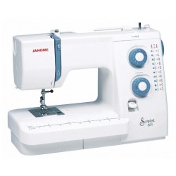 Швейная машина Janome Sewist 521 (белый)