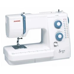 Швейная машина Janome Sewist 521 (белый)
