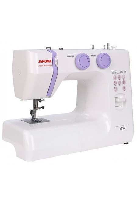 Швейная машина Janome VS52 (белый/сиреневый) 1