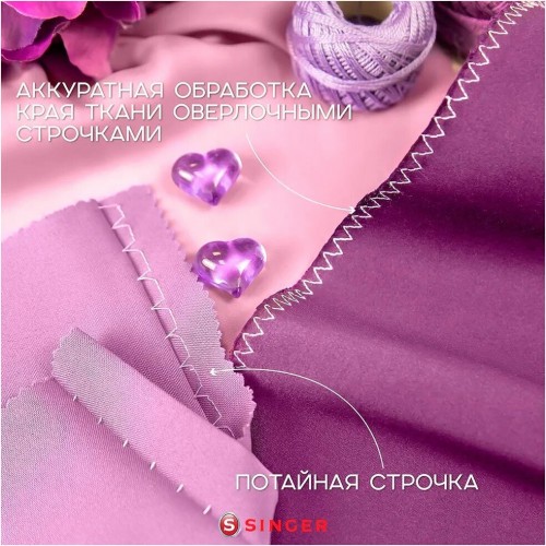 Швейная машина Singer M1605 (белый) 7