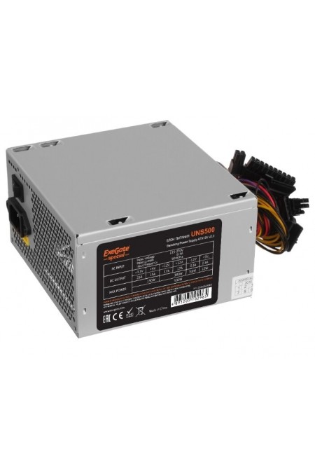 Блок питания ExeGate UNS550 550W (EX282079RUS) (серый) 1