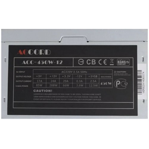 Блок питания ACCORD ACC-450W-12 450W (серый) 1