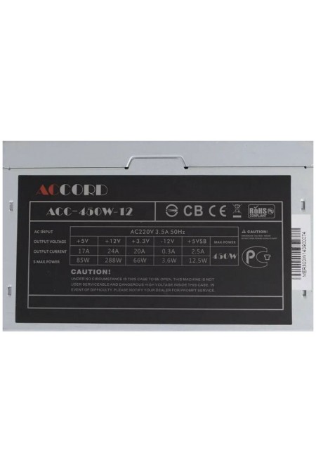 Блок питания ACCORD ACC-450W-12 450W (серый) 1