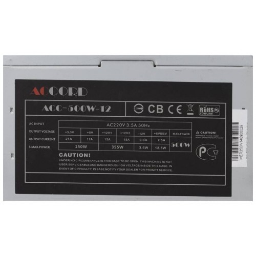 Блок питания ACCORD ACC-500W-12 500W (серый) 2