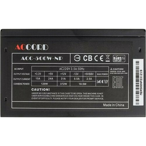 Блок питания ACCORD ACC-500W-NP 500W (черный) 5