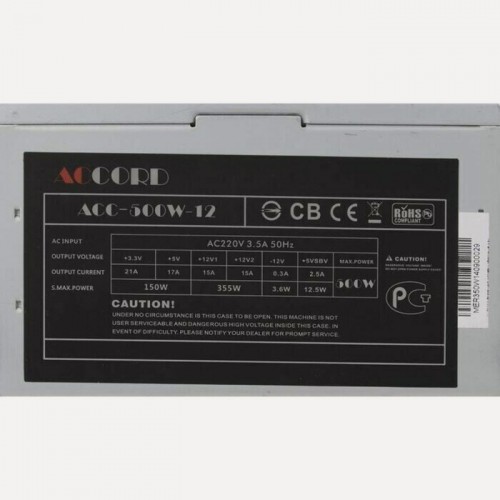 Блок питания Accord ATX 500W ACC-500-12 (серый) 1